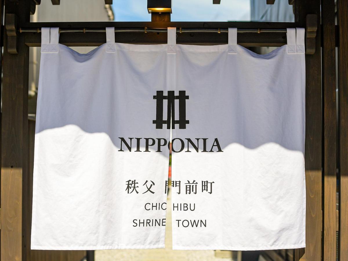 Nipponia Chichibu Monzenmachi Hotel ภายนอก รูปภาพ