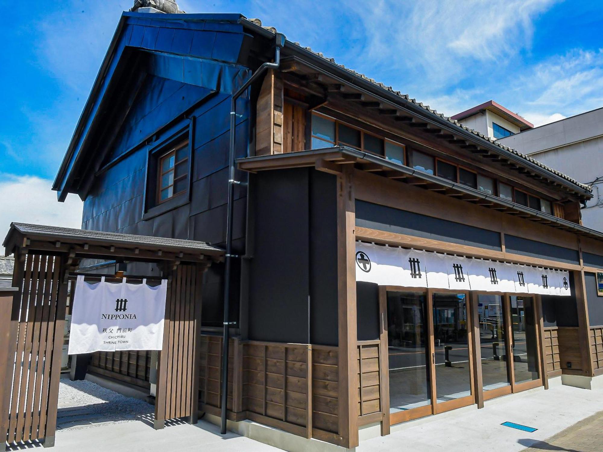 Nipponia Chichibu Monzenmachi Hotel ภายนอก รูปภาพ