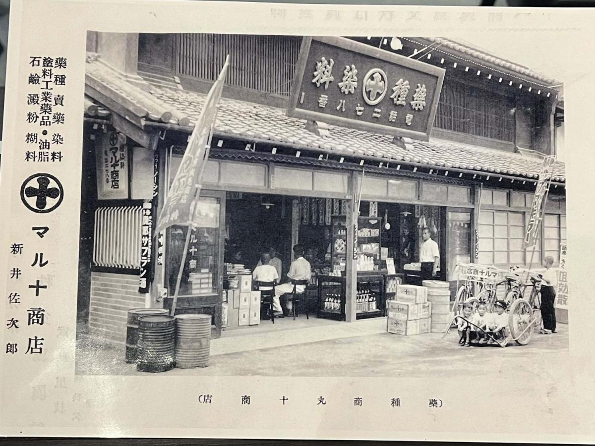 Nipponia Chichibu Monzenmachi Hotel ภายนอก รูปภาพ